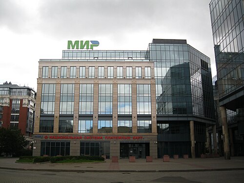 Mir (payment system)